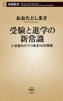 翻訳できるかテスト